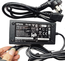 The Epson U210PD U210PD U220PA U220PA U220B U220B Power Adapter