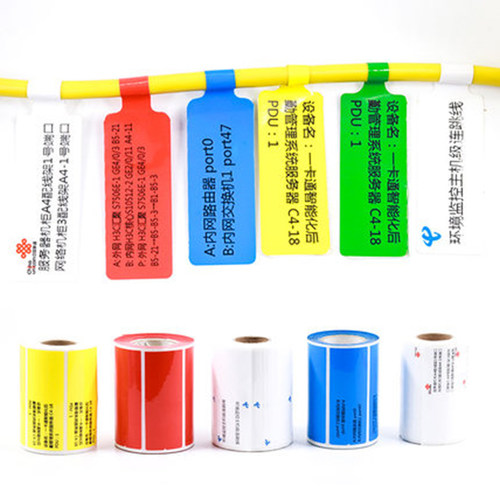 安汛电信联通彩色p型机房覆膜标签纸8032网线线缆布线网络标识通信电网标贴数据线电线贴电线不干胶开关贴纸 - 图0
