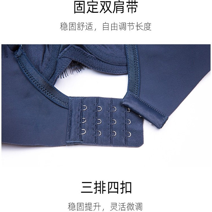 特价70A梧桐本色内衣薄款夹棉A杯小胸聚拢性感软钢圈文胸WN848211 - 图2