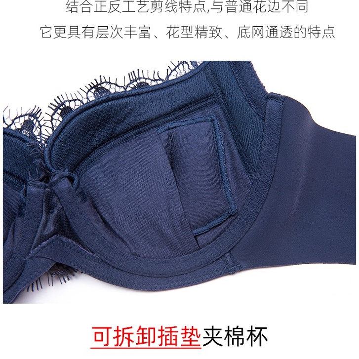 特价70A梧桐本色内衣薄款夹棉A杯小胸聚拢性感软钢圈文胸WN848211 - 图0