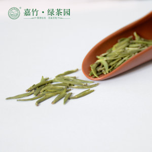 2024新茶嘉竹明前蒲江雀舌50g罐装春茶头采独芽绿茶包邮