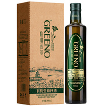 Glenor organic cold pressed linseed oil quality edible oil 500ml