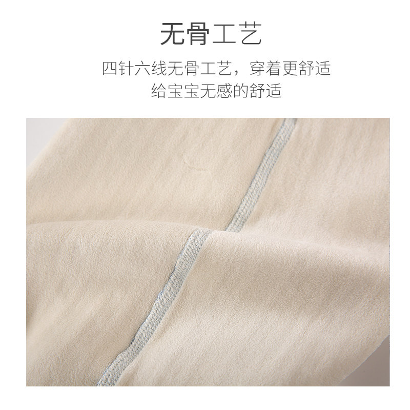加绒保暖连体衣新生儿宝宝针织睡衣 伊宝贝连身衣/爬服/哈衣
