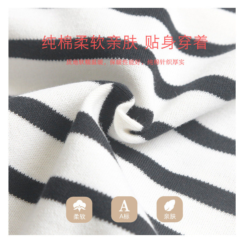 半高领三角哈衣纯棉春秋男女睡衣 伊宝贝连身衣/爬服/哈衣