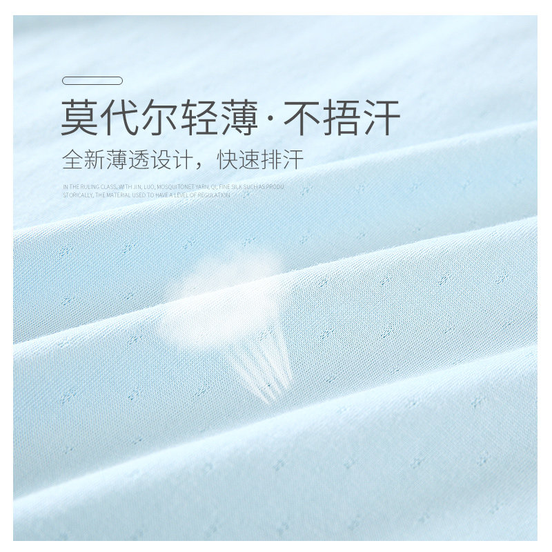 连体衣服莫代尔夏季宝宝空调服内衣 伊宝贝连身衣/爬服/哈衣