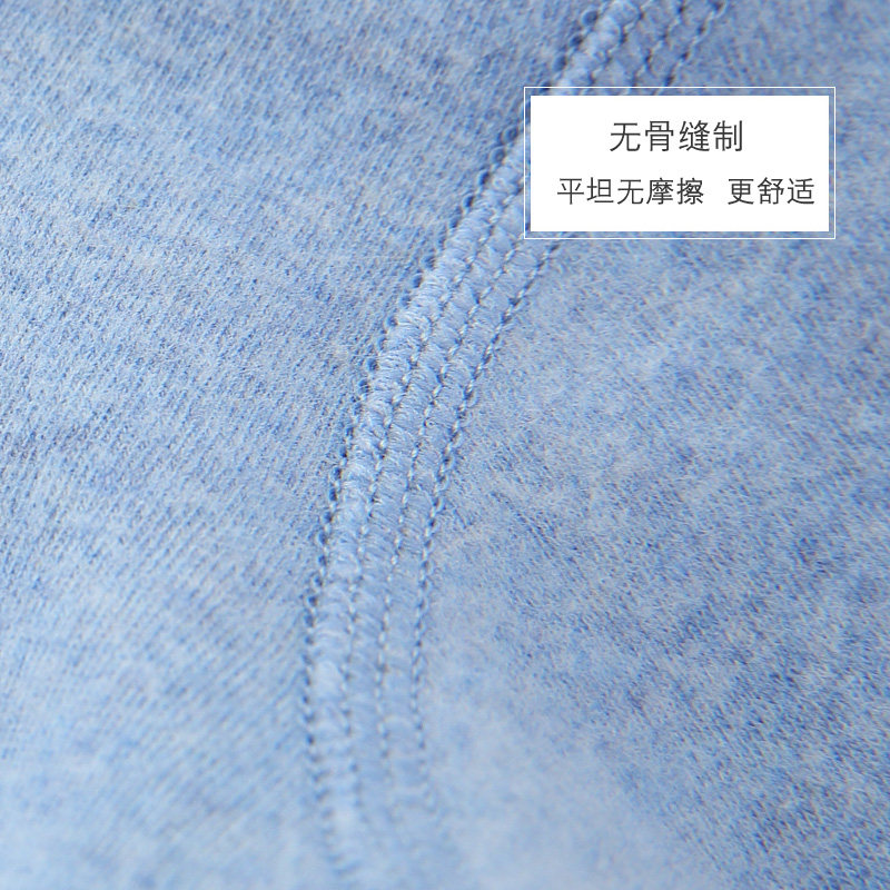 新生贴身打底连体内衣秋冬衣服睡衣 伊宝贝连身衣/爬服/哈衣
