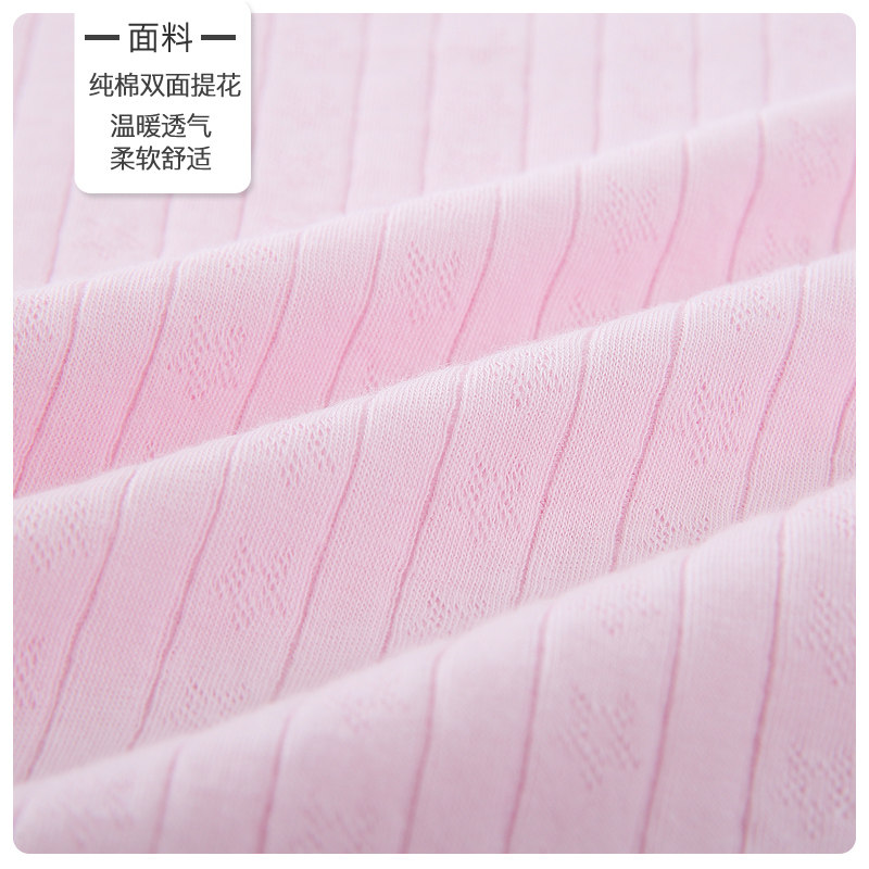 婴儿包屁衣长袖三角春秋无骨冬睡衣 伊宝贝连身衣/爬服/哈衣