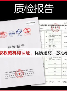 关东煮锅格子盆九宫格隔板专用锅