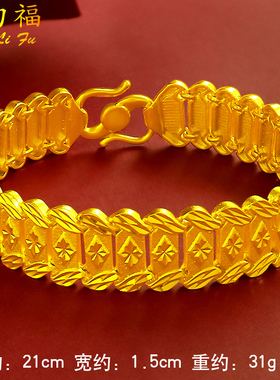 手链菱形情侣久不掉色黄金首饰