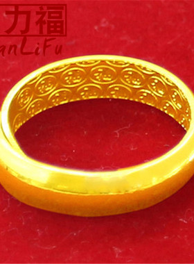 光圈戒指镀黄金仿真古法光面仿金情侣戒金色男款刻字镀沙金食指环