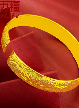 越南女龙凤砂金手环仿真妈妈首饰