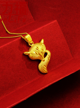 久不褪色欧币风枫叶送女朋友项链