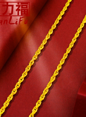 镀越南沙金项链女细镀金简约水波纹麻花链18k金男情侣链久不掉色