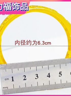天力福合金龙凤镂空暗扣新娘手镯
