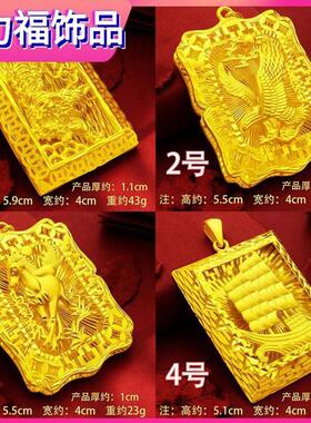 合金男士观音龙吊坠父亲礼品