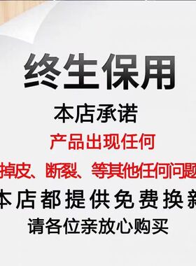 PLAYBOY/花花公子男士牛皮腰带