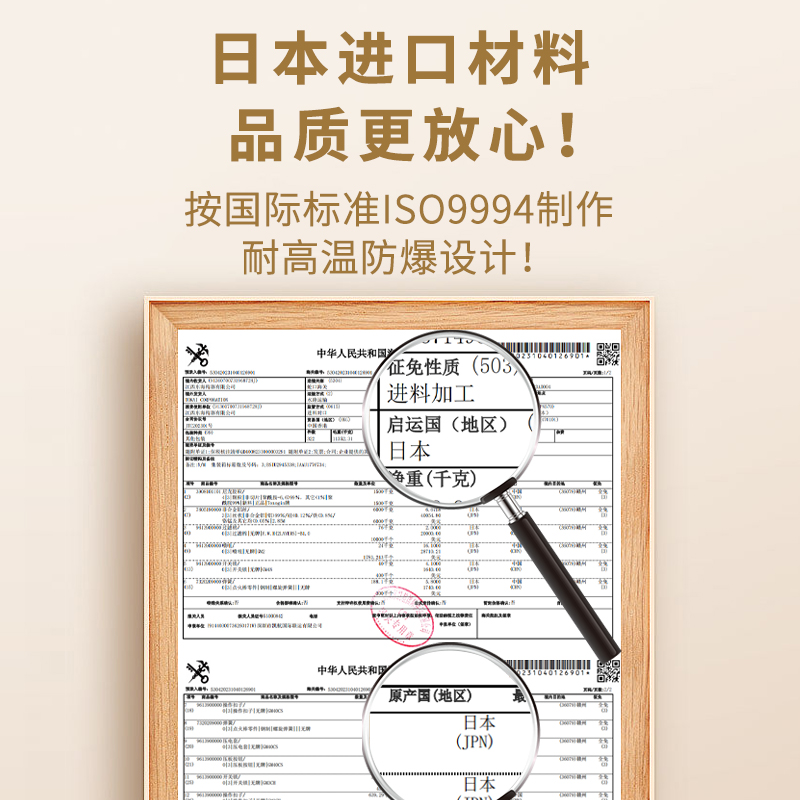 日本正品东海透明气体打火机多色一次性电子点烟器烟具明火点火器-图0