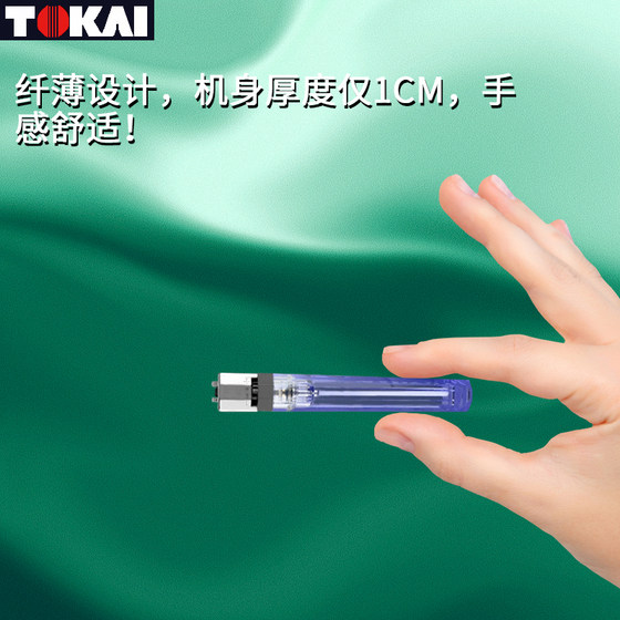 正品日本东海一次性打火机砂轮明火点烟器男士礼品气体火机烟具