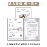 天藏香 Мемориальное издание Dragon Year Импортированное сырье, нюхание, дым, аутентичный сигаретный дым друг классные продукты