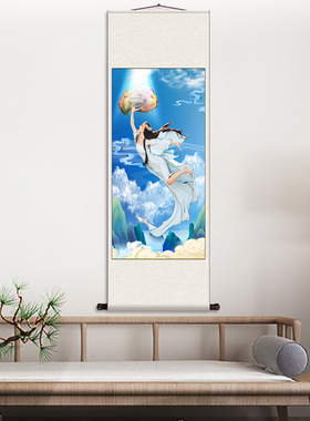 女娲补天 画丝绸画卷轴画成品挂画无框绢布新中式人物图案丝绢画
