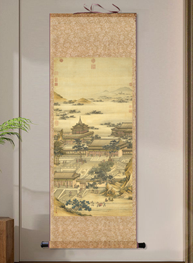 天中华瑞图丝绸卷轴画仿古国画高清复刻装饰画客厅酒店名家字挂画