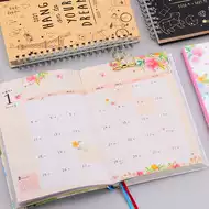 台湾四季日程本 新人首单立减十元 21年7月 淘宝海外