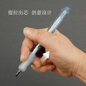 爱好顺提笔提拉出芯按动中性笔高颜值速干顺滑学生专用刷题笔针管笔尖0.5黑笔初中生考试正姿创意水笔GP4130