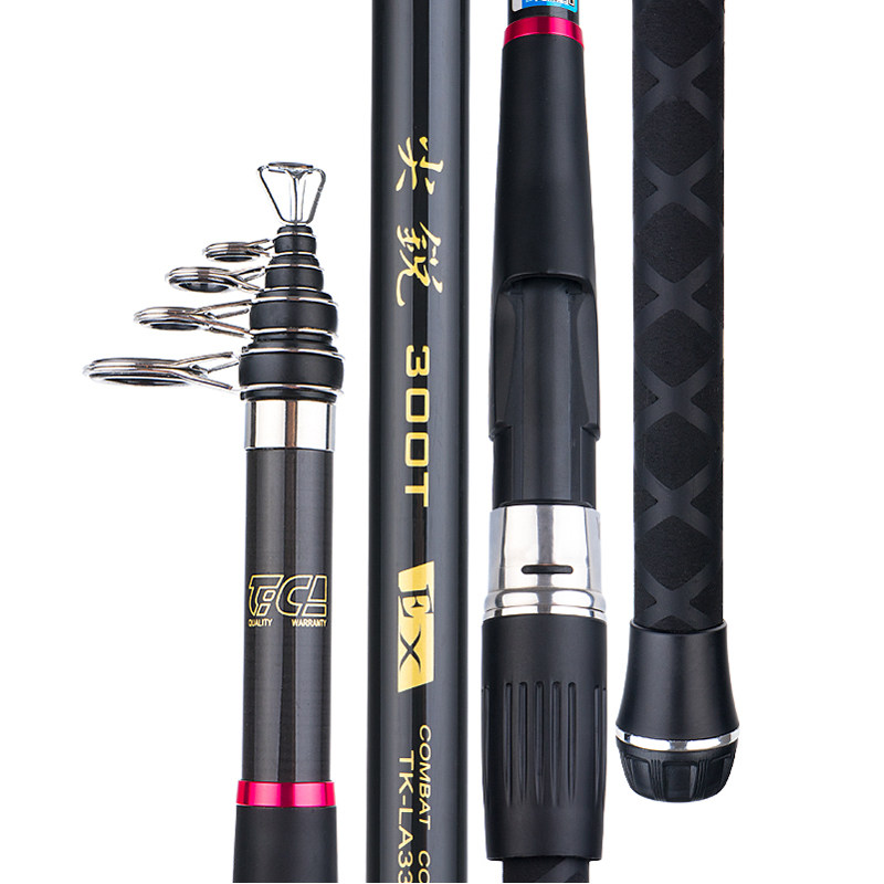 正品迪佳玻璃钢潜龙碳素蛟龙尖锐1.8-3.6米海竿抛竿轮竿品牌鱼竿,淘宝优惠券,粉丝福利购,淘宝优惠卷