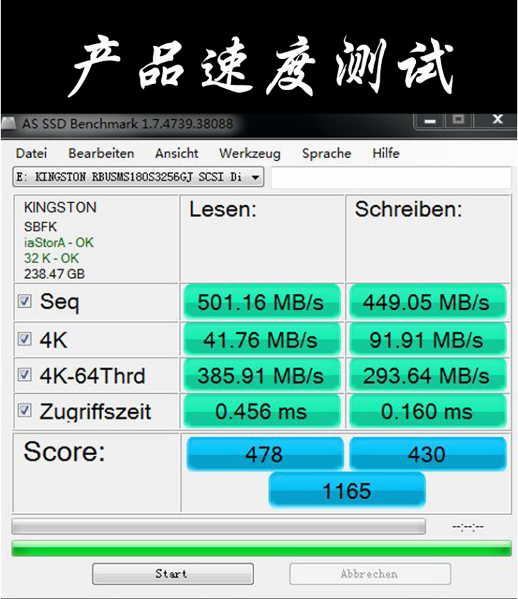 金士顿mSATA固态128笔记本256电脑ssd广告收银机迷你SATA硬盘512G-图0