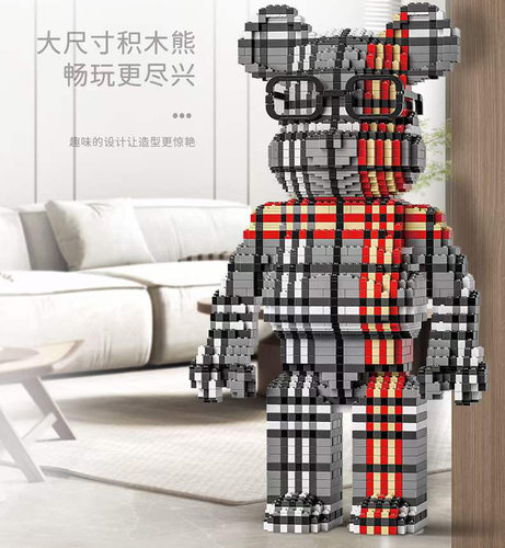 翔竣XJ-10967钢铁暴熊拼装拼插益智小颗粒积木男孩益智玩具礼物 - 图0