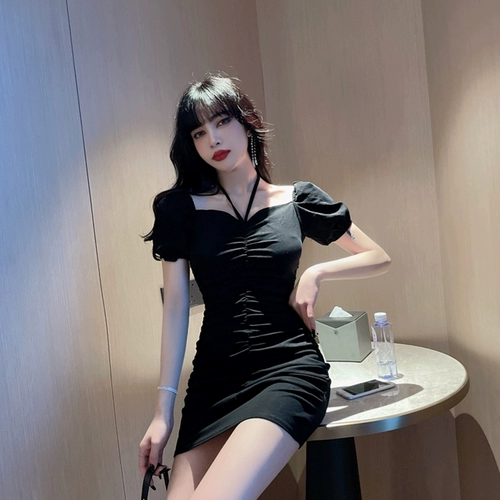 Летний сексуальный корсет, платье, подходит для подростков, открытые плечи