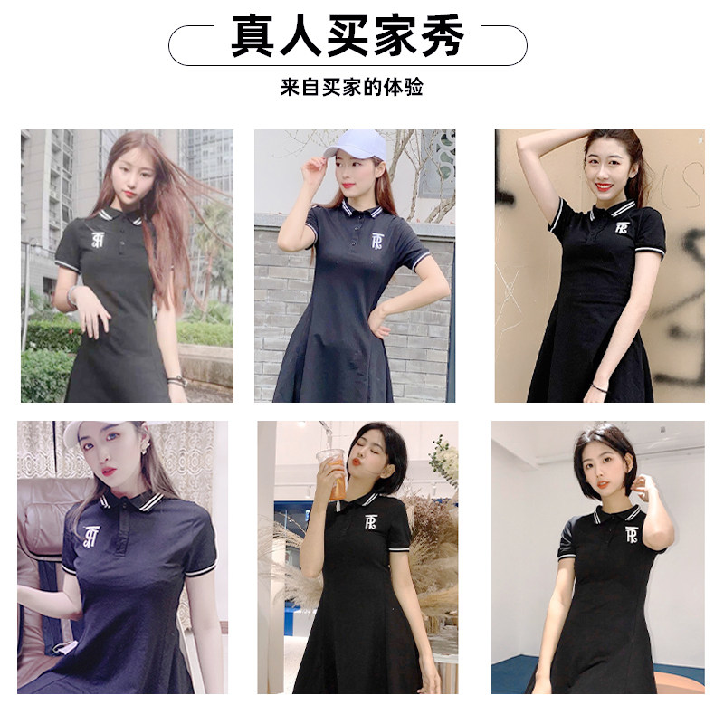 黑色休闲polo 2022新款夏季连衣裙 nurtureone妮茨维旗舰连衣裙