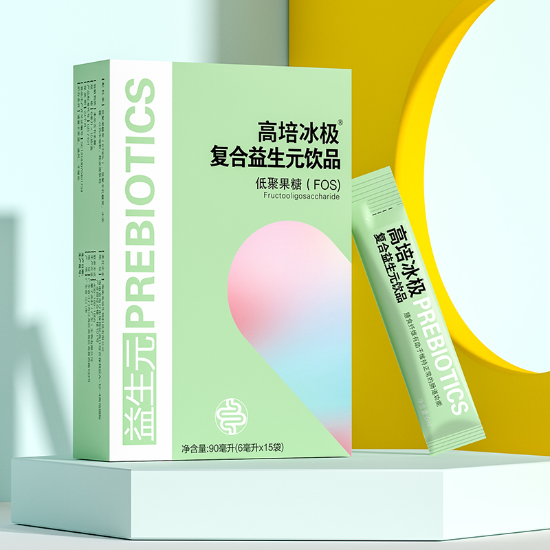 高培冰极复合肠胃益生元养护益生菌6ml*15袋