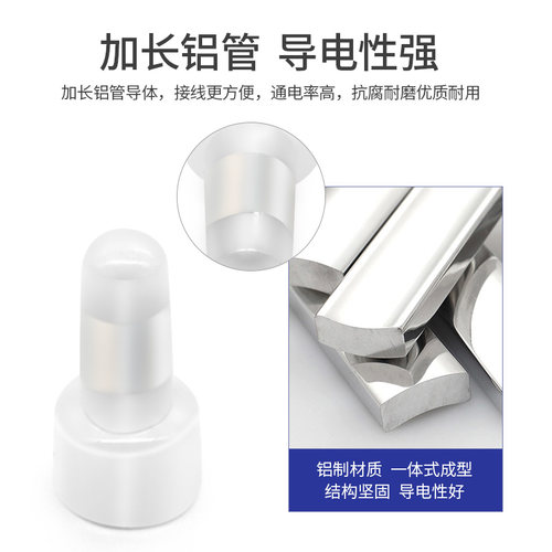 CE-1 2 5奶嘴压线帽 尼龙阻燃快速接线端子 电线连接器接线帽铝线 - 图3