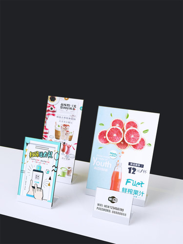 瑞普艾普铝合金透明桌牌L型台签定制支付宝二维码支付台牌展示架点餐菜单台卡活动介绍台卡授权书证书展示牌 - 图0