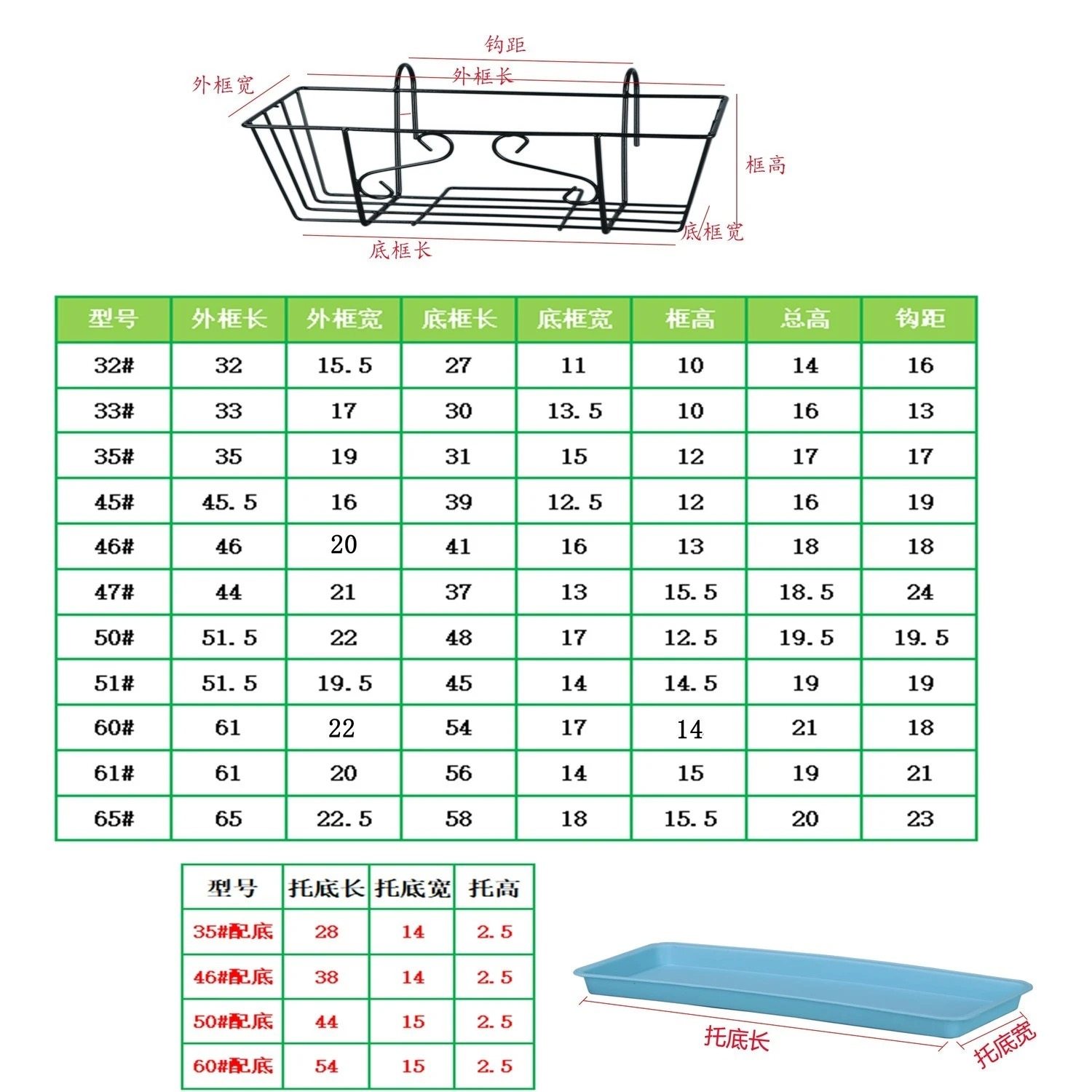 简约悬挂式花架阳台栏杆室外长方形种菜盆绿植多肉盆栽置物花盆架,淘宝优惠券,粉丝福利购,淘宝优惠卷