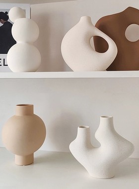 ins奶油风高级感花瓶摆件