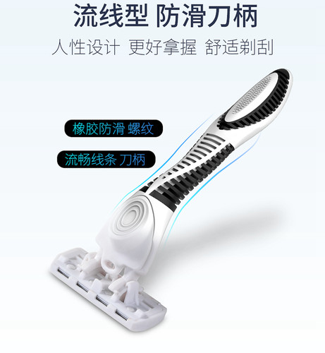 酒店宾馆有偿用品达驴剃须刀 一次性个人清洁用具男士刮胡刀包邮 - 图2