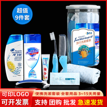 Travel Wash suit Travel Guest House Hotel Paid Use Hospital Training Gift Small Sample Shampoo Bath