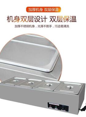 商用不锈钢保温台售饭台