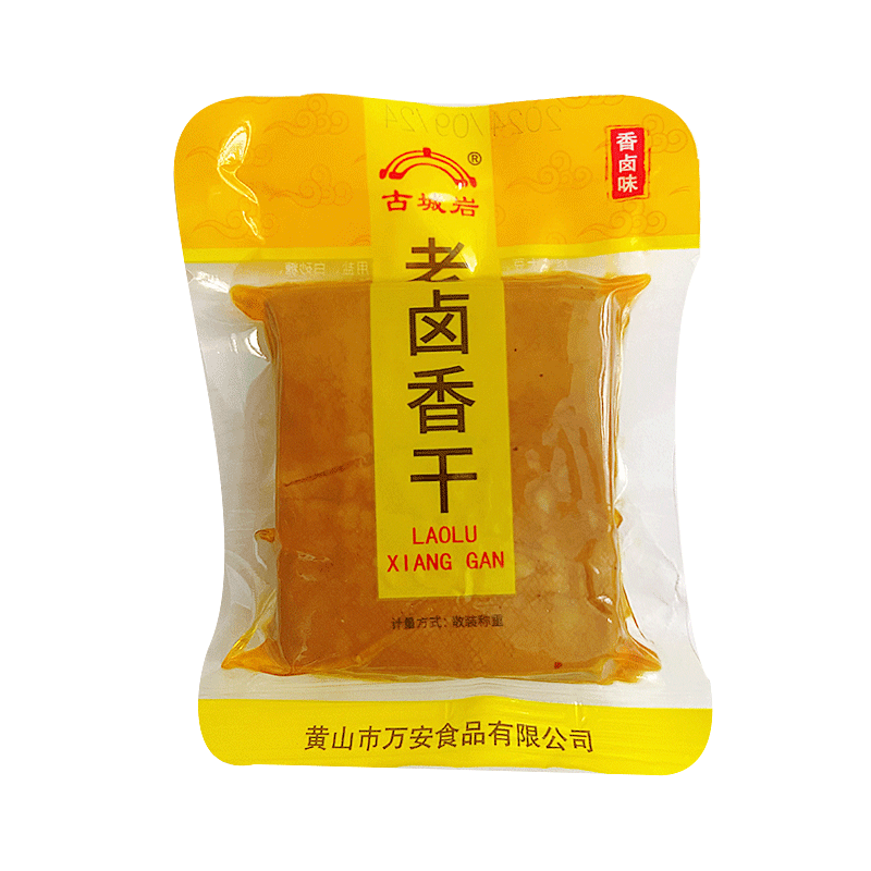 图5