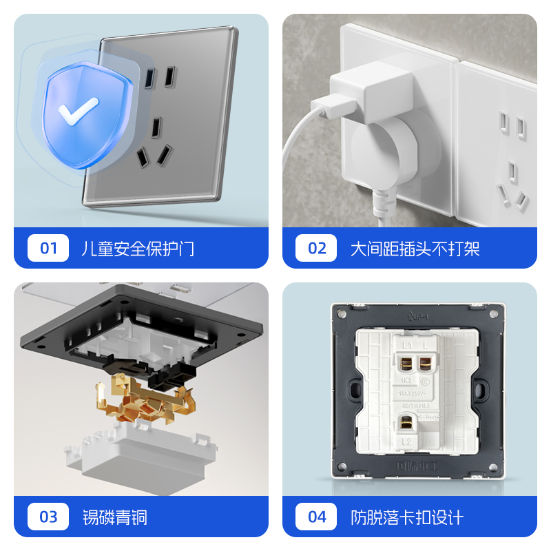 国际电工玻璃超薄开关五孔插座面板一开双控哑光灰家用暗装86墙壁