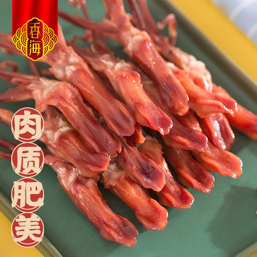 香海门人酱香鸭舌400g网红爆款卤味休闲小吃办公室即食解馋小零食 - 图0