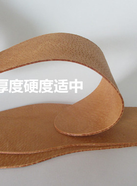 牛皮猪皮防臭除臭运动大码真皮垫