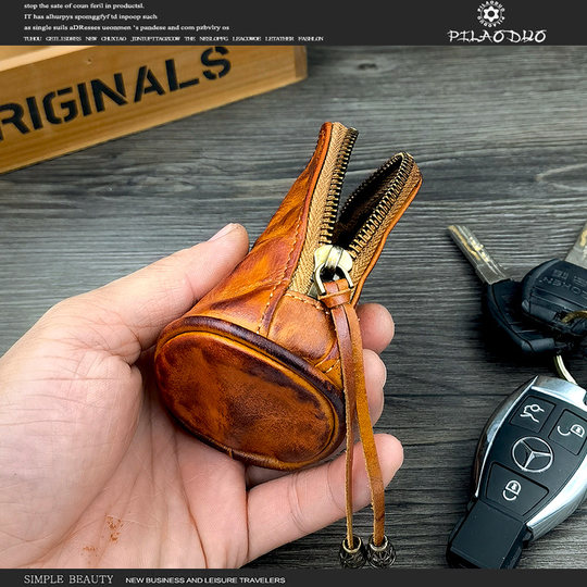 pilaoduo圆桶复古做旧头层牛皮钥匙包汽车钥匙包植鞣皮男遥控器包