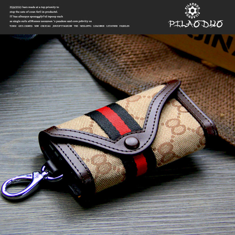 经典印花帆布+牛皮女式车钥匙包 pilaoduo箱包钥匙包