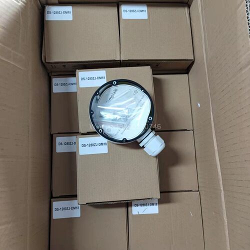现货 DS-1280ZJ-DM18通用微小款藏线盒监控铝合金防水支架 - 图2