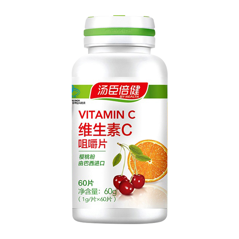 韩雪贝儿食品专营店【券后51共90片】汤臣倍健牌维生素C片 600mg/片*60片0