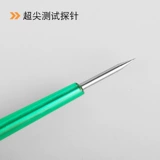 Электромобиль для ремонта, набор инструментов, схема, 12v, 24v