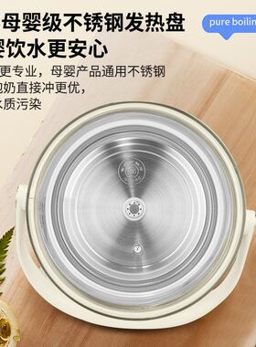 茉莉花恒温电热水壶家用4L升大容量热水瓶智能自动烧水壶玻璃保温